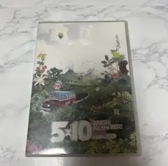 嵐 5×10 ALL the BEST! CLIPS 1999-2009 DVD