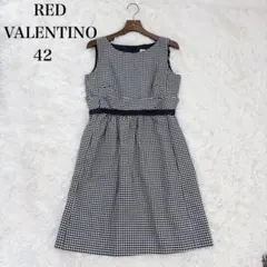 2026年最新】RED VALENTINO 柄：チェック レディース ノースリーブひざ