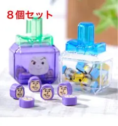 ほし様 リクエスト 2点 まとめ商品