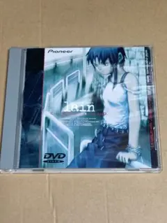 lain dvd vol 1