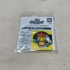 2026年最新】ポケモントレッタ レアの人気アイテム - メルカリ