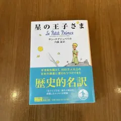 Item thumbnail for item 7443975b-7cf8-4af7-b6ae-15874332ebb2