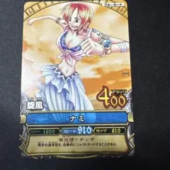 ナツ＆ルーシィ＆ハッピー トレーディングカード PR - メルカリ