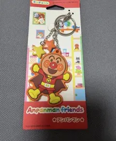 アンパンマン　キーホルダー　キーチェーンのサムネイル