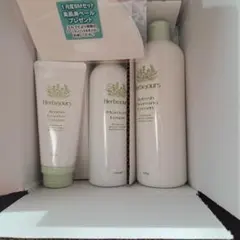 2026年最新】エルブジュールの人気アイテム - メルカリ