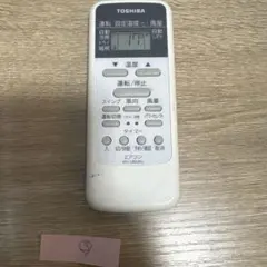 TOSHIBA エアコン用リモコン WH-UB03NJ 本体のサムネイル