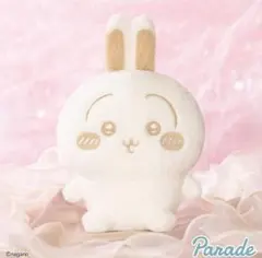ちいかわ　うさぎ　ぬいパレット〜ミルクいろ〜ぬいぐるみ②
