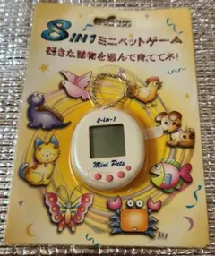 最終値下げ レア Pocket Turtle たまごっち風ゲーム機 - メルカリ