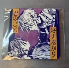 2026年最新】地縛少年花子くん コースター 化け猫の人気アイテム