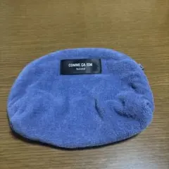 COMME CA ISM home　ポーチ　タオル生地　ふわふわのサムネイル