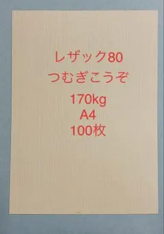 Item thumbnail for item d039fb57-dab7-4b93-b278-6dab68f6726f