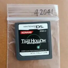 TIME HOLLOW 奪われた過去を求めて