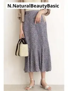 アートプリントペプラムAラインスカート N.NaturalBeautyBasic