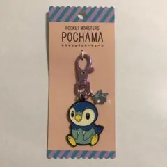 Item thumbnail for item 09c1460a-de13-4882-ade9-3fa582dfe860