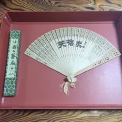 透かし彫り 扇子 鶴 松の図 専用箱付き - メルカリ