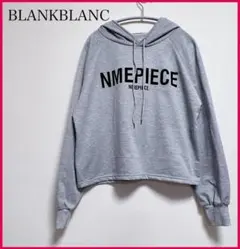 【BLANKBLANC】 ブランクブラン パーカーのサムネイル