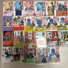 上田秀人 文庫本 まとめ売り 時代小説 - メルカリ