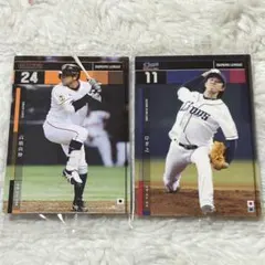 Item thumbnail for item dcc864a8-3991-4a18-ad43-314fa42cd646