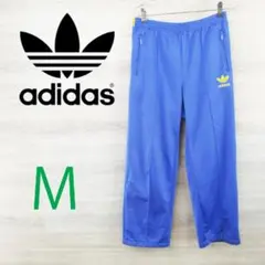 adidas アディダス＜カスタム トラックパンツ＞MP2212t