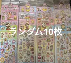 NichigoP様 リクエスト 2点 まとめ商品