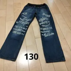 株式会社べべ デニムパンツ 130サイズ
