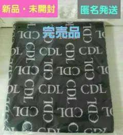2025年最新】cdl ブランケットの人気アイテム - メルカリ