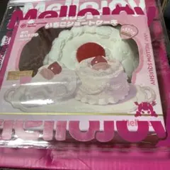 2026年最新】mellojoyショートケーキの人気アイテム - メルカリ