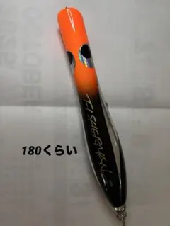 Item thumbnail for item 0a256322-bb6c-4a6b-889c-0ad0547e1115