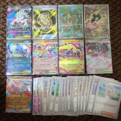 ***様 メガブレイブ、メガシンフォニアSR,AR他まとめ売り31枚！300円ス