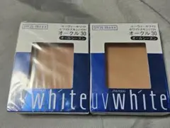 2026年最新】資生堂 UVホワイト ホワイトスキンパクトの人気アイテム
