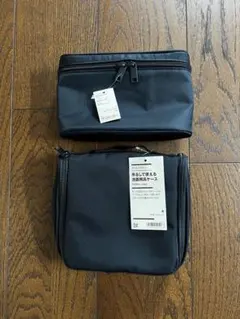 新品　無印良品　吊るせるポーチ　手つきポーチ薄型　ブラック2個セット