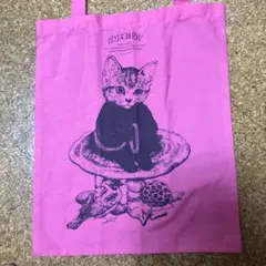 CANDY PIONE様 リクエスト 2点 まとめ商品