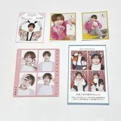 なぎ様 リクエスト 2点 まとめ商品