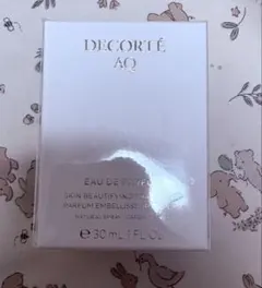 コスメデコルテ AQ オードパルファン30mlのサムネイル