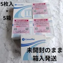 ConvaTec デュラヘーシブ・ナチュラフランジ 45mm 5枚入り×5箱のサムネイル