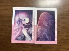 巡音ルカ　エピカ