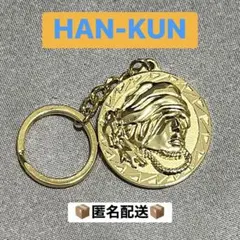 2026年最新】han-kun ネックレスの人気アイテム - メルカリ