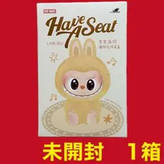 2025年最新】Labubu have a seat シークレットの人気アイテム