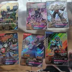 仮面ライダー ガンバレジェンズ 6枚セット