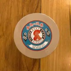 Item thumbnail for item d65574a6-f1d8-4ae2-a8a1-9129789a032a