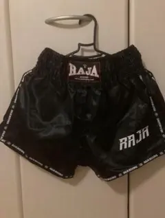 RAJA ボクシングキックパンツ ブラック