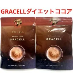 2026年最新】GRACELL グレイセル ウェルネスココアの人気アイテム