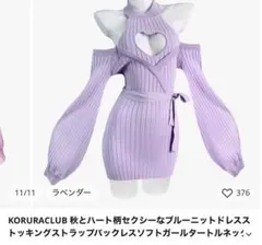 Item thumbnail for item e99ec634-9348-4456-b63e-0499a3af7419