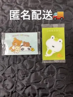 2025年最新】次の日ケロリの人気アイテム - メルカリ