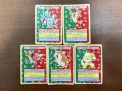 トップサン ポケモンカード ギャラドス コイキング 青裏 トップサン ポケモンカード コイキング ギャラドス 裏青 2枚セット