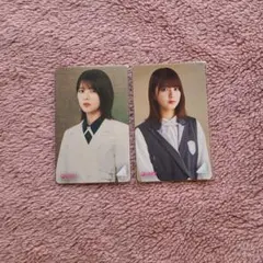 関有美子　クーポン　カード　２枚セット