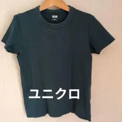 Item thumbnail for item e2812810-ff8d-4058-b6fd-a7c1ce27a267