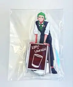 2026年最新】2bro. アクスタの人気アイテム - メルカリ