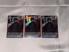 る*ん様 ヴァイスシュヴァルツブラウ 桃源暗鬼 淀川真澄 r セット