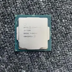 2026年最新】core i3-7100uの人気アイテム - メルカリ